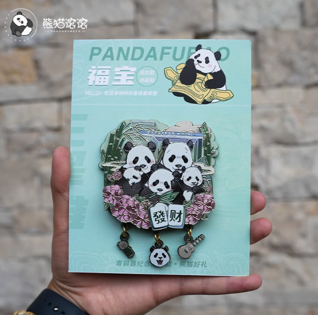 Panda Refrigerator magnets